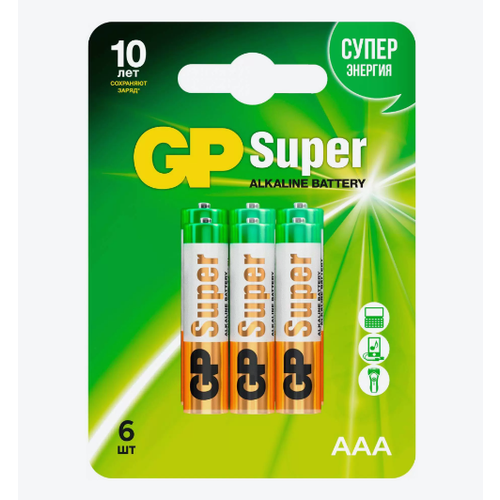 Алкалиновые батарейки GP Super 24А Alkaline ААA, 6 шт. алкалиновые батарейки gp super alkaline 24а ааa 20 шт в пленке