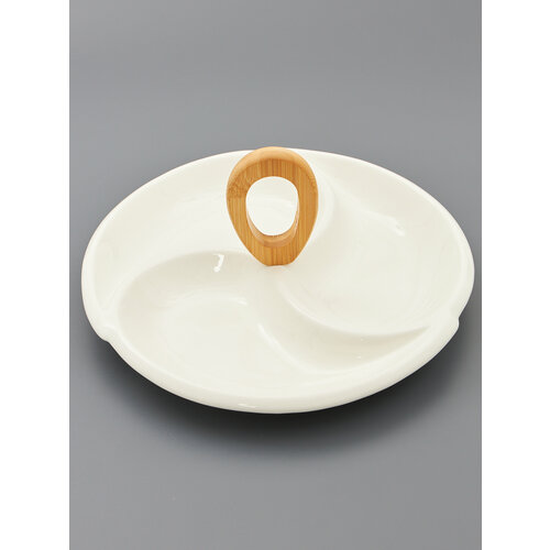 Менажница сервировочное блюдо для закусок