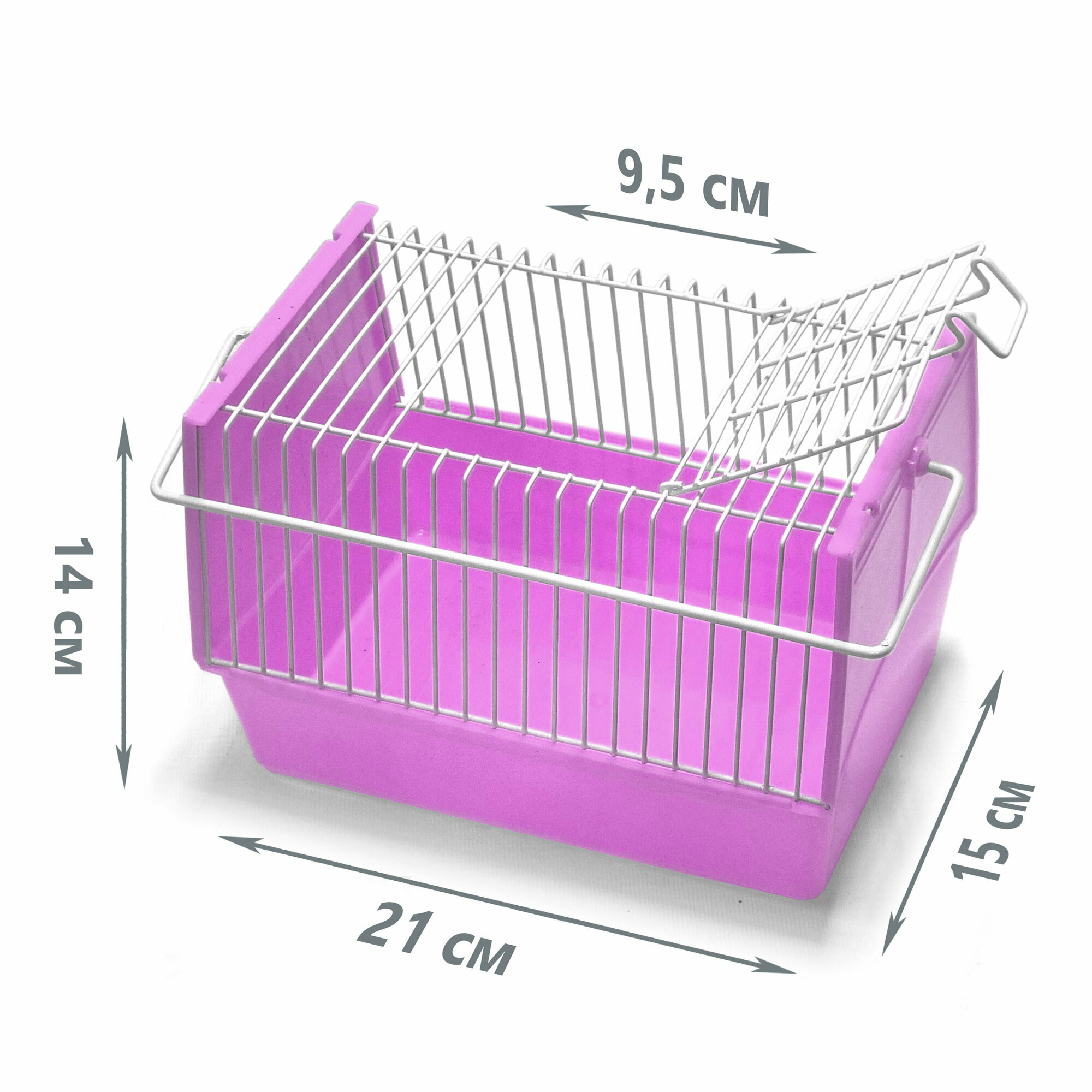 Переноска для хомяка, для крысы, для мелких животных, N1, 21х15х14 см, сиреневая - фотография № 2