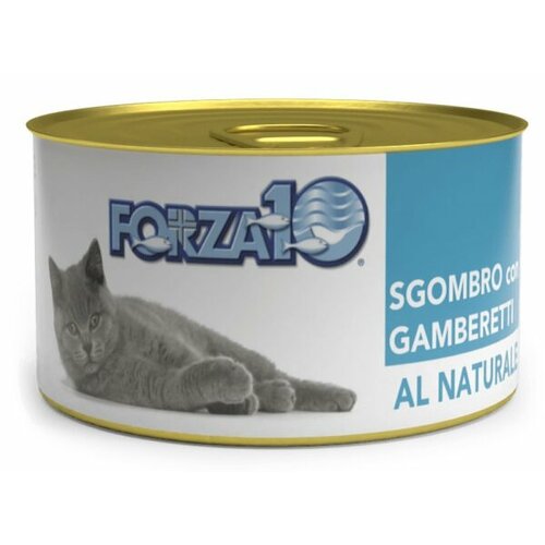 Влажный корм для взрослых кошек FORZA10 SGOMBRO con GAMBERETTI AL Naturale со скумбрией и креветкой 75г скумбрия х к кипперс вес кг