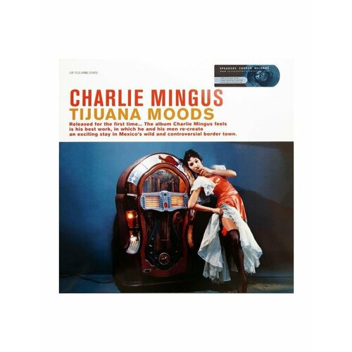 4260019714480, Виниловая пластинкаMingus, Charles, Tijuana Moods (Analogue)