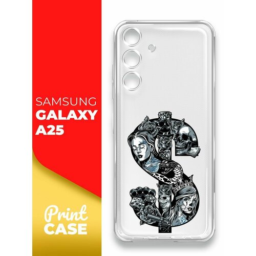 Чехол на Samsung Galaxy A25 (Самсунг Галакси А25), прозрачный силиконовый с защитой (бортиком) вокруг камер, Miuko (принт) Доллар тату чехол на samsung galaxy a25 самсунг галакси а25 прозрачный силиконовый с защитой бортиком вокруг камер miuko принт котик с битой