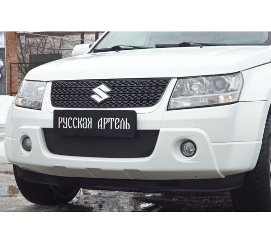 Зимняя заглушка решетки переднего бампера Suzuki Grand Vitara 2008-2012