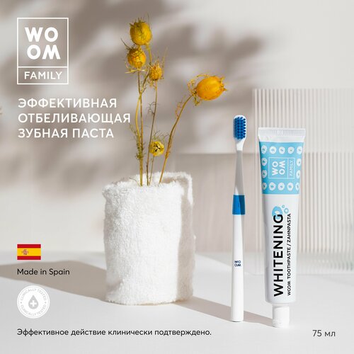 Отбеливающая зубная паста WOOM Family WHITENING, 75 мл