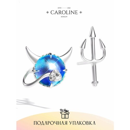 Серьги пусеты Caroline Jewelry, лунный камень, акрил, размер/диаметр 8 мм, серебряный серьги пусеты лунный камень размер диаметр 80 мм серебряный