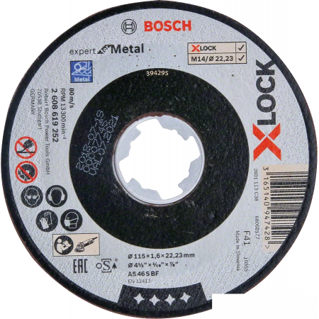 Отрезной диск Bosch X-LOCK Expert Metal 2608619252