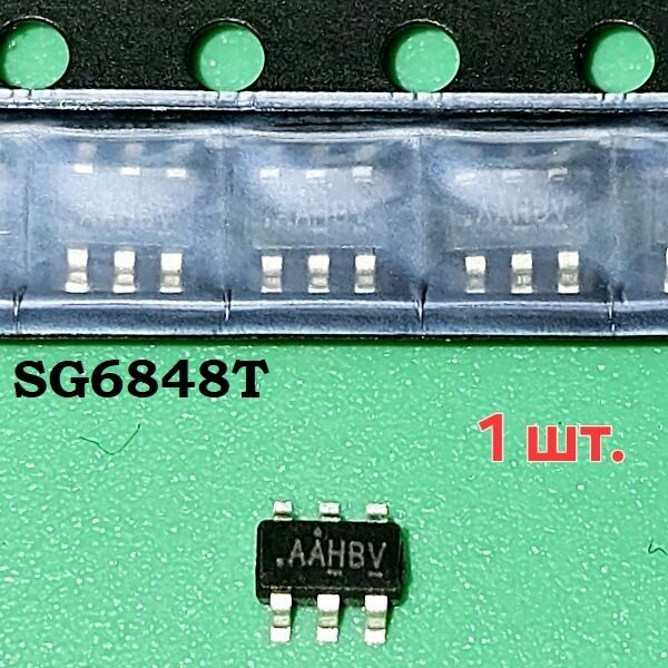Микросхема SG6848T
