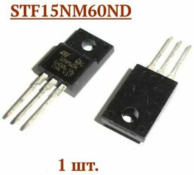 Транзистор STF10NM60ND заводское качество