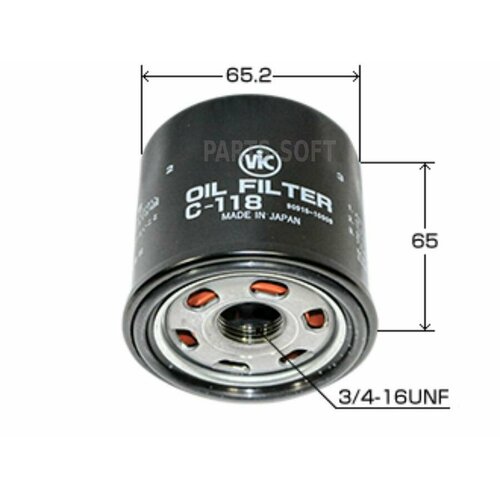 VIC C118 Фильтр маслянный 920₽