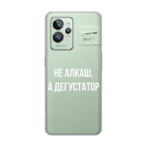 Силиконовый чехол на Realme GT 2 Pro / Реалми GT 2 Про Дегустатор, прозрачный силиконовый чехол на realme gt 2 pro реалми gt 2 про абстракция живопись