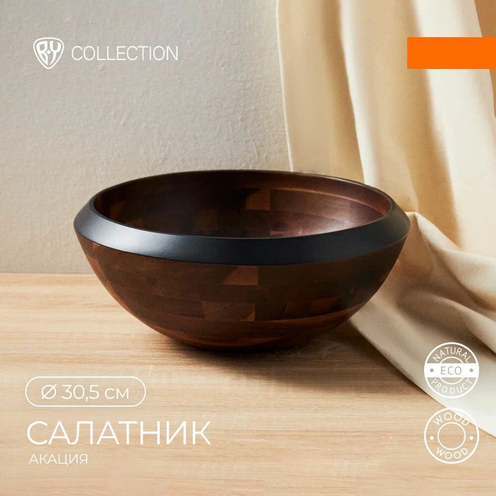 фото Салатник из дерева круглый 30 см, салатница деревянная