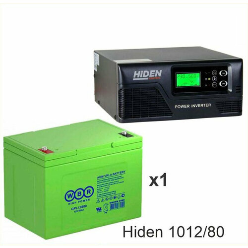 ИБП Hiden Control HPS20-1012 + WBR GPL12800 ибп hiden control hps20 0312 wbr gpl12800