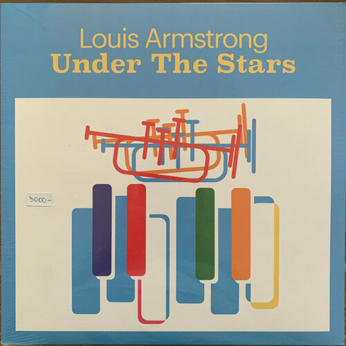 4601620108754 виниловая пластинка armstrong louis under the stars Виниловая пластинка Louis Armstrong - Under The Stars