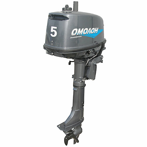 Лодочный мотор омолон MP 5 AMHS (2 такта; 5 л. с.)