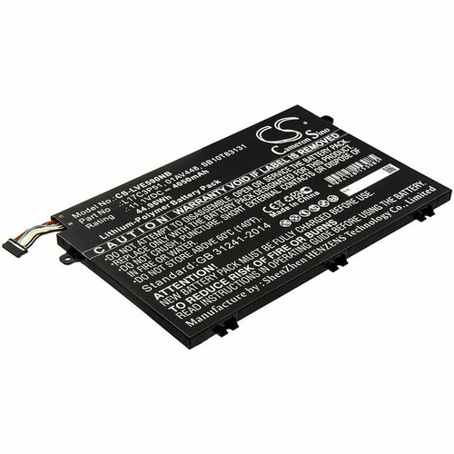 Аккумулятор CameronSino для Lenovo 01AV448 11.1V (4050mAh)