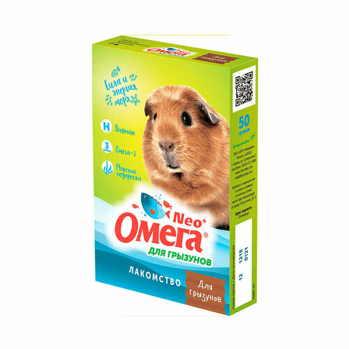 Омега Neo Лакомство мультивитаминное для грызунов с биотином 50г гранулы 3шт 1000₽