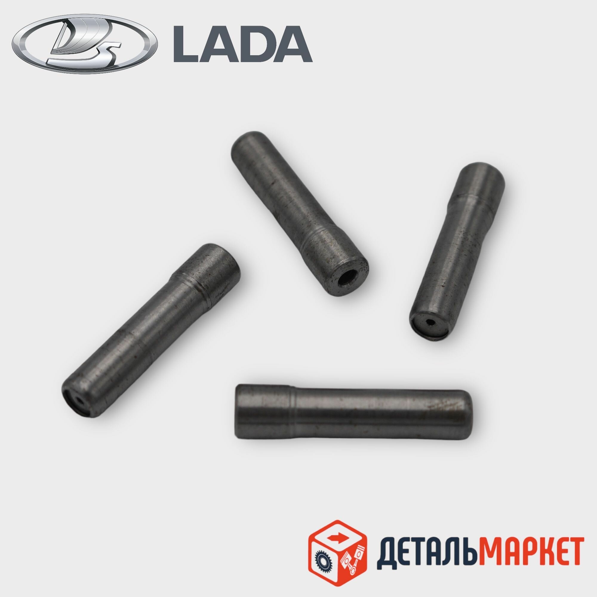 фото Комплект форсунок охлаждения поршня / форсунка масляная ВАЗ 21120 (белая) (к-т 4 шт.)