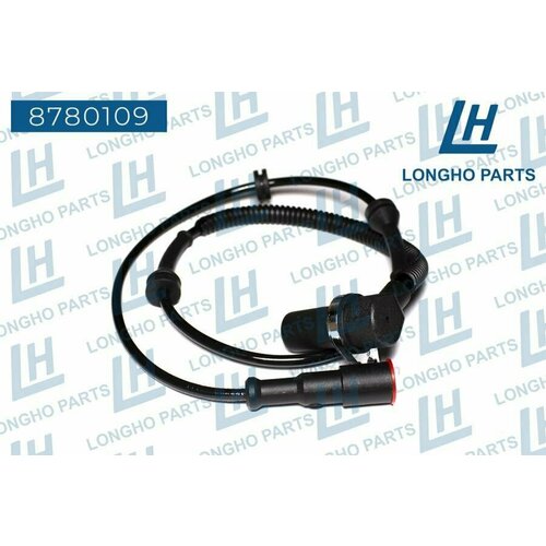 LONGHO 8780109 Датчик ABS передний правый GENERAL MOTORS 96455870 96549713LONGHO 1390₽