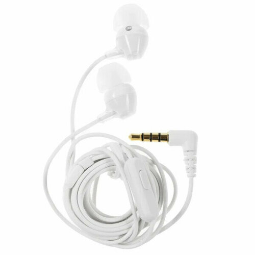 Наушники Sony MDR-EX 15 AP White 5608₽