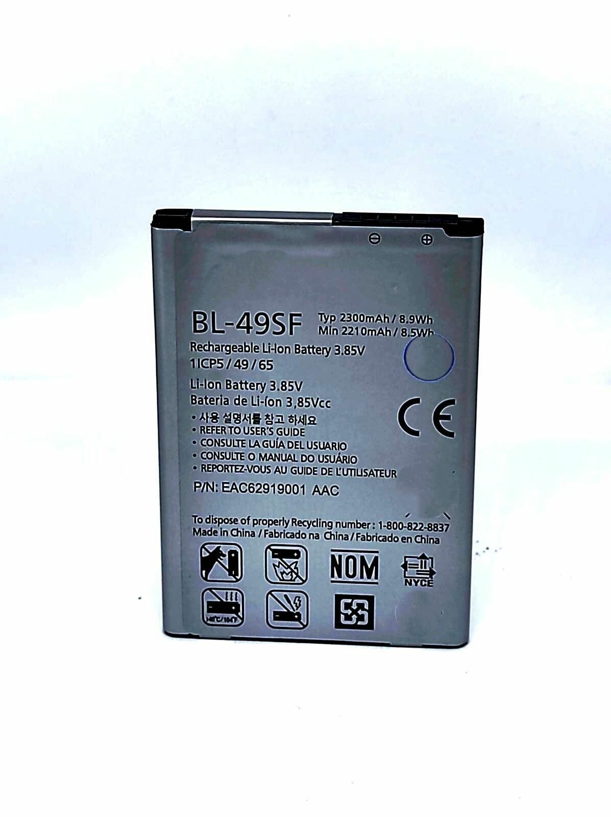 Аккумуляторная батарея BL-49SF для телефона LG G4C, G4 Mini, G4 Beat
