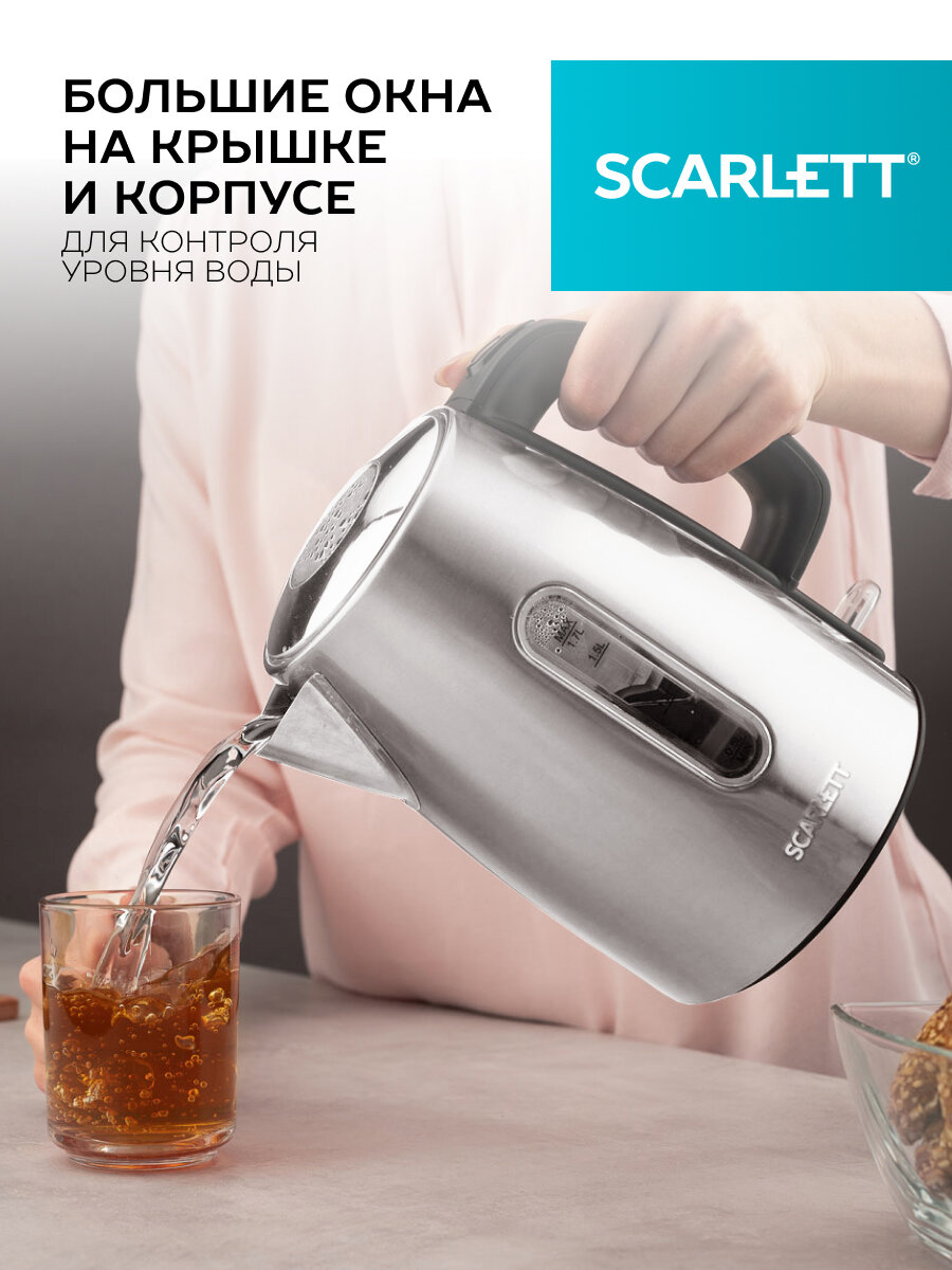 Электрический чайник Scarlett - фото №5