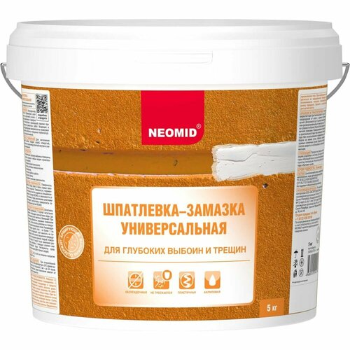 NEOMID Неомид Шпатлевка для выбоин и трещин 5 кг Н-Шпат-трещ5 2154₽