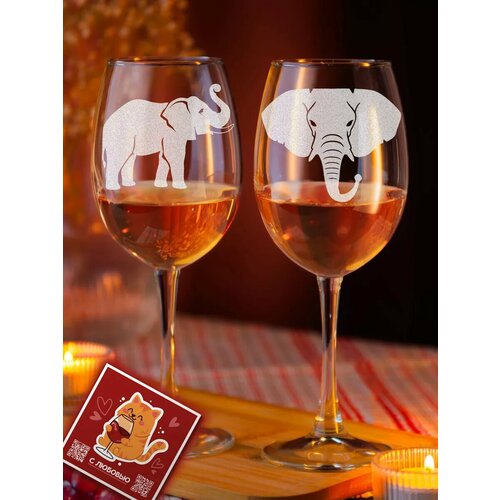 Набор бокалов Слоны
