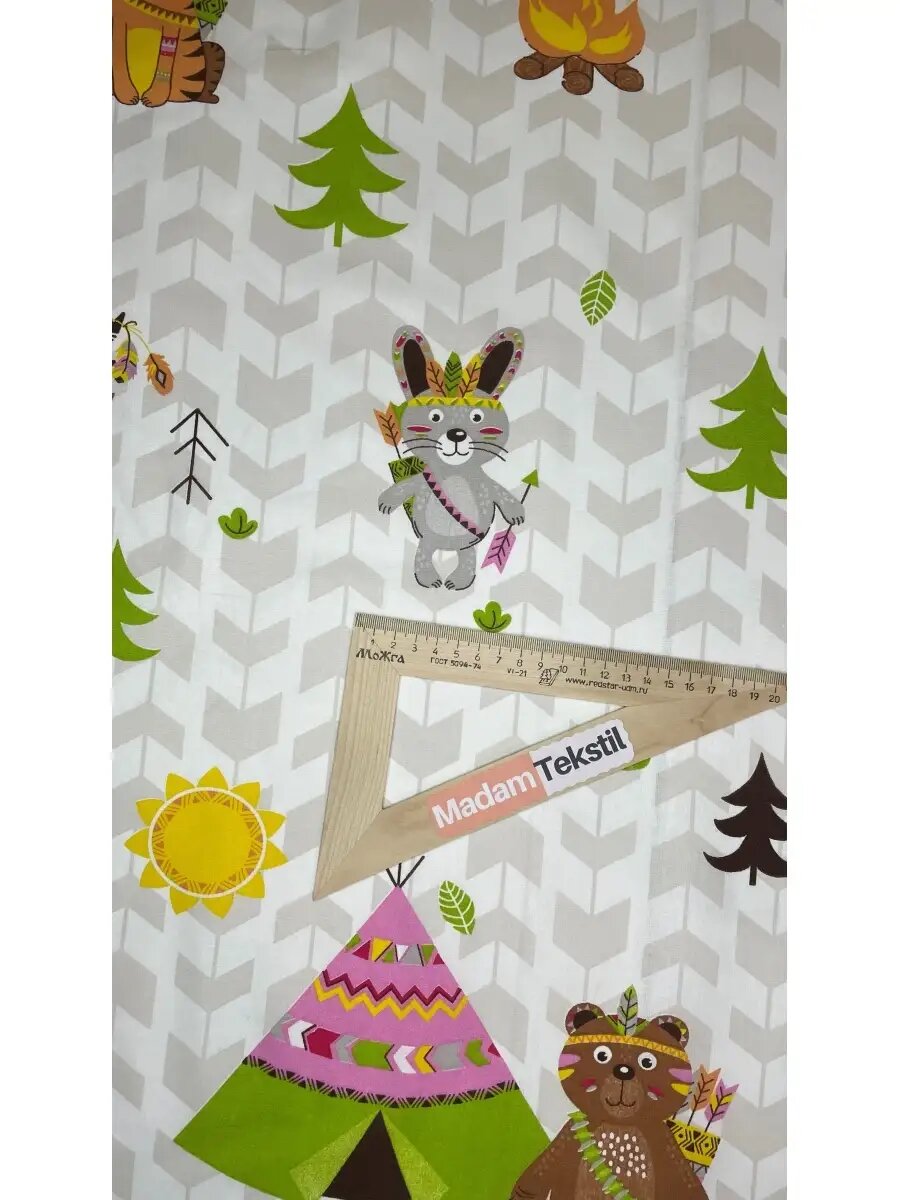 Ткань для рукоделия — фото 1