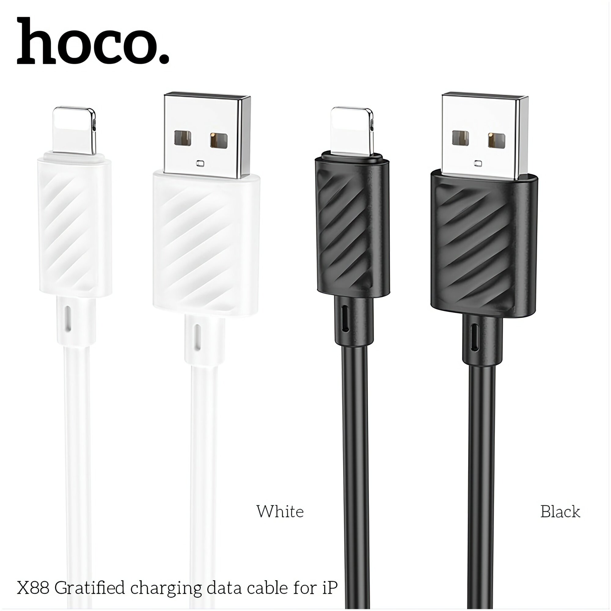Кабель Hoco X88 Gratified, USB - Lightning, 1м, черный — фото 1