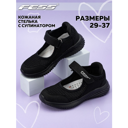 фото Туфли fess, размер 29, , черный