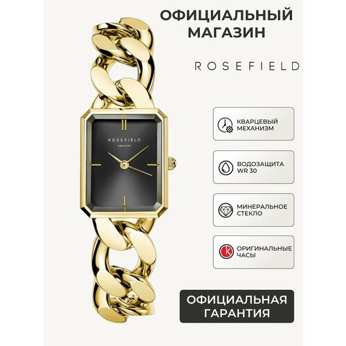 фото Наручные часы rosefield the octagon, золотой/черный