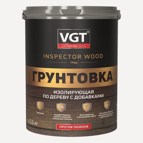Изображение товара Грунтовка VGT PREMIUM INSPECTOR WOOD изолирующая по дереву с добавками против танинов 2,5кг