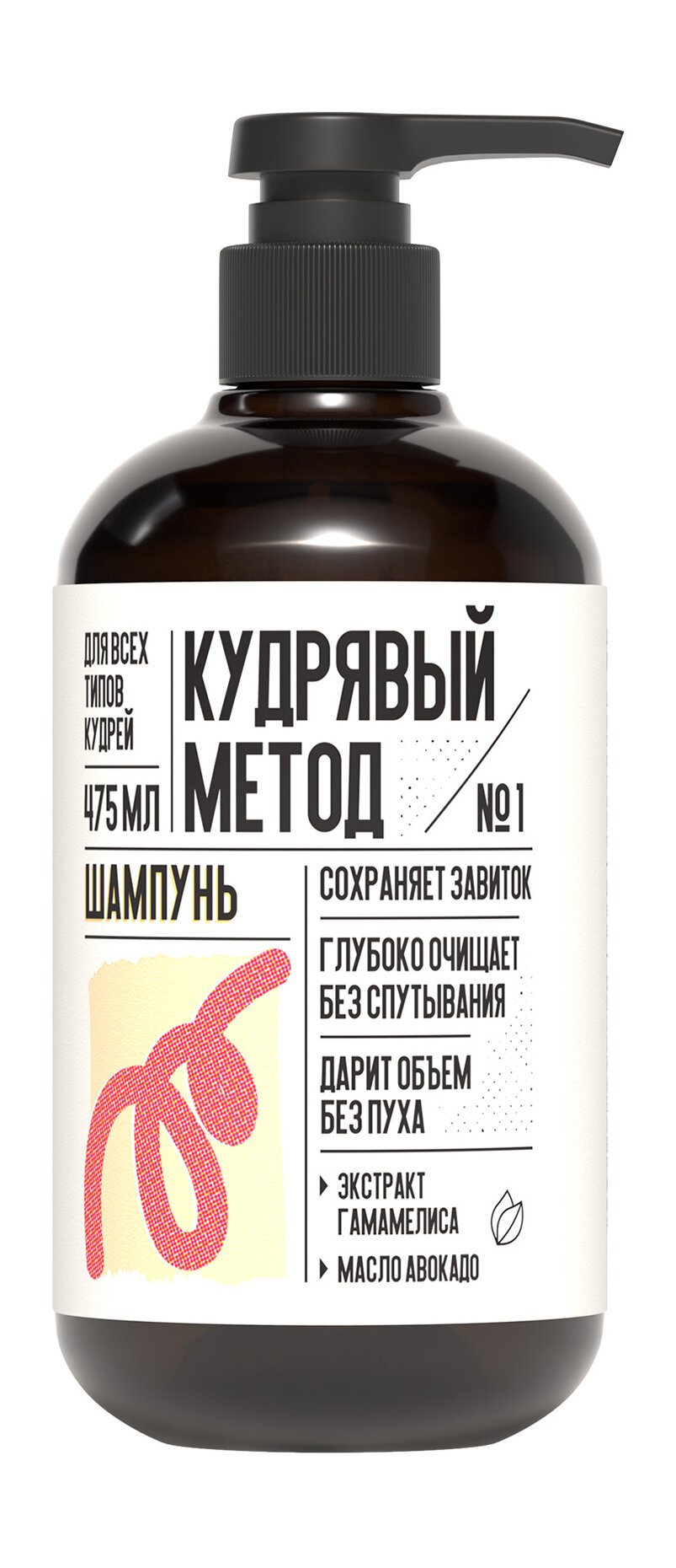 Кудрявый метод Шампунь для кудрявых волос, 475 мл