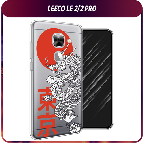 красный, бесцветный, черный