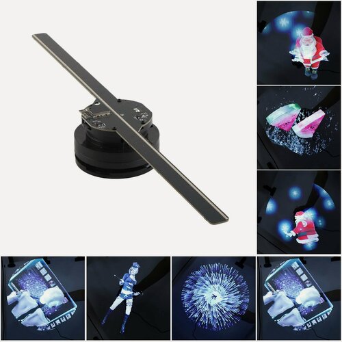 Изображение товара Голографический вентилятор рекламная машина