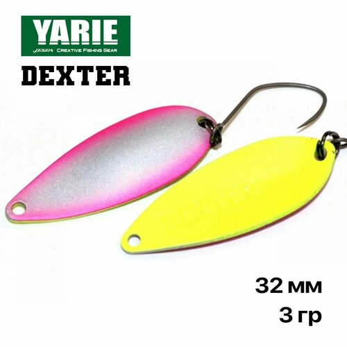 Блесна форелевая колеюлящаяся Yarie Dexter 3 гр, #W07, 1 шт/уп