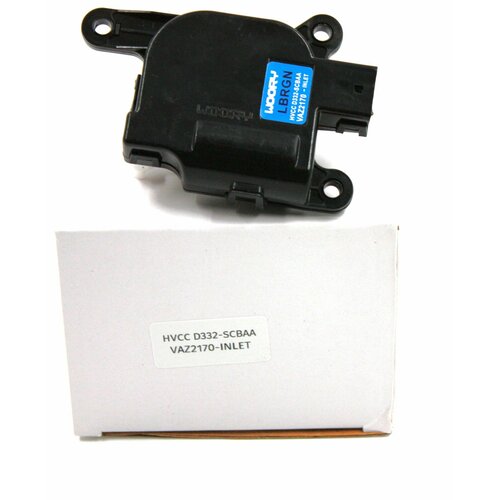 Моторедуктор печки ВАЗ-2170 с конд. HALLA, арт. 21700-8127200-00