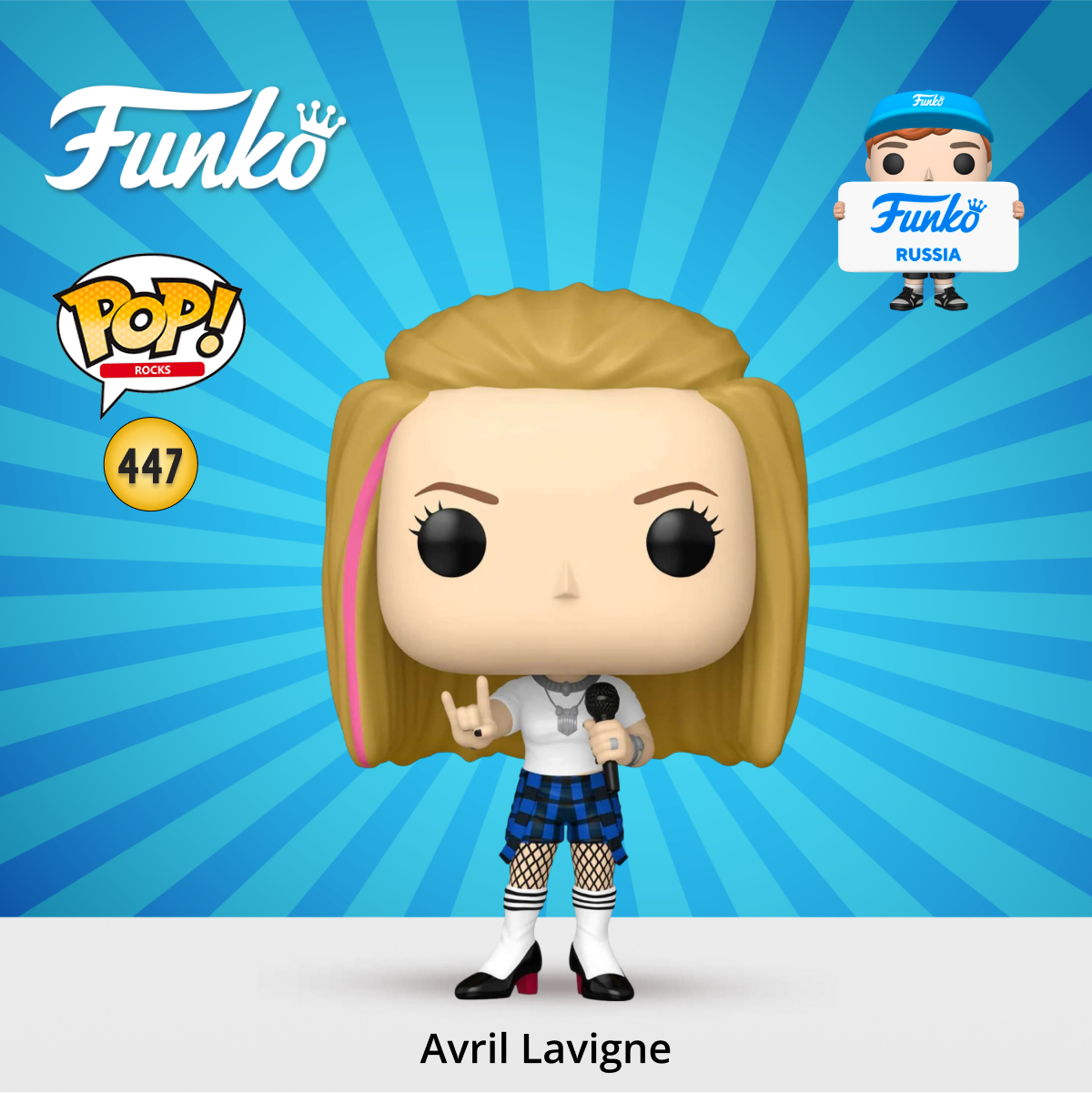 Фигурка Funko POP! Rocks Avril Lavigne Girlfriend (447) 83823