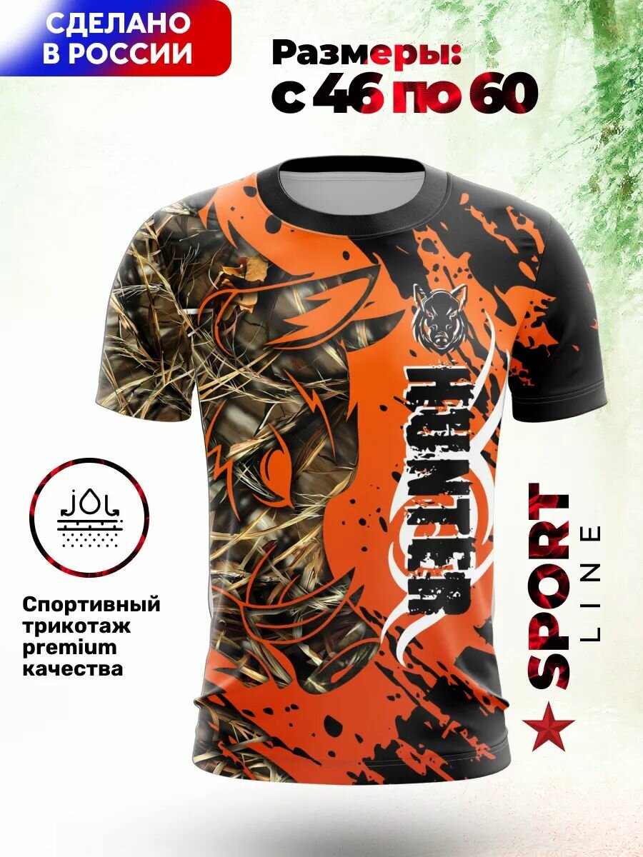 Футболка Evofox