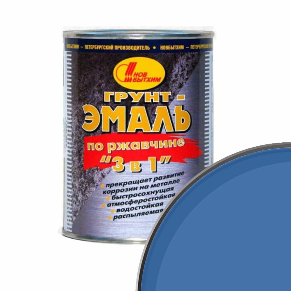 Грунт-эмаль на ржавчину 3 в 1 Новбытхим RAL5017 синяя 27 л