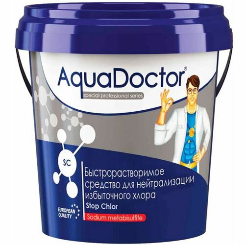 Химия для бассейна для нейтрализации избыточного хлора SC Stop Chlor гранулы 1 кг Aquadoctor - Химия для дезинфекции и очистки воды бассейна / Средство для ухода за водой