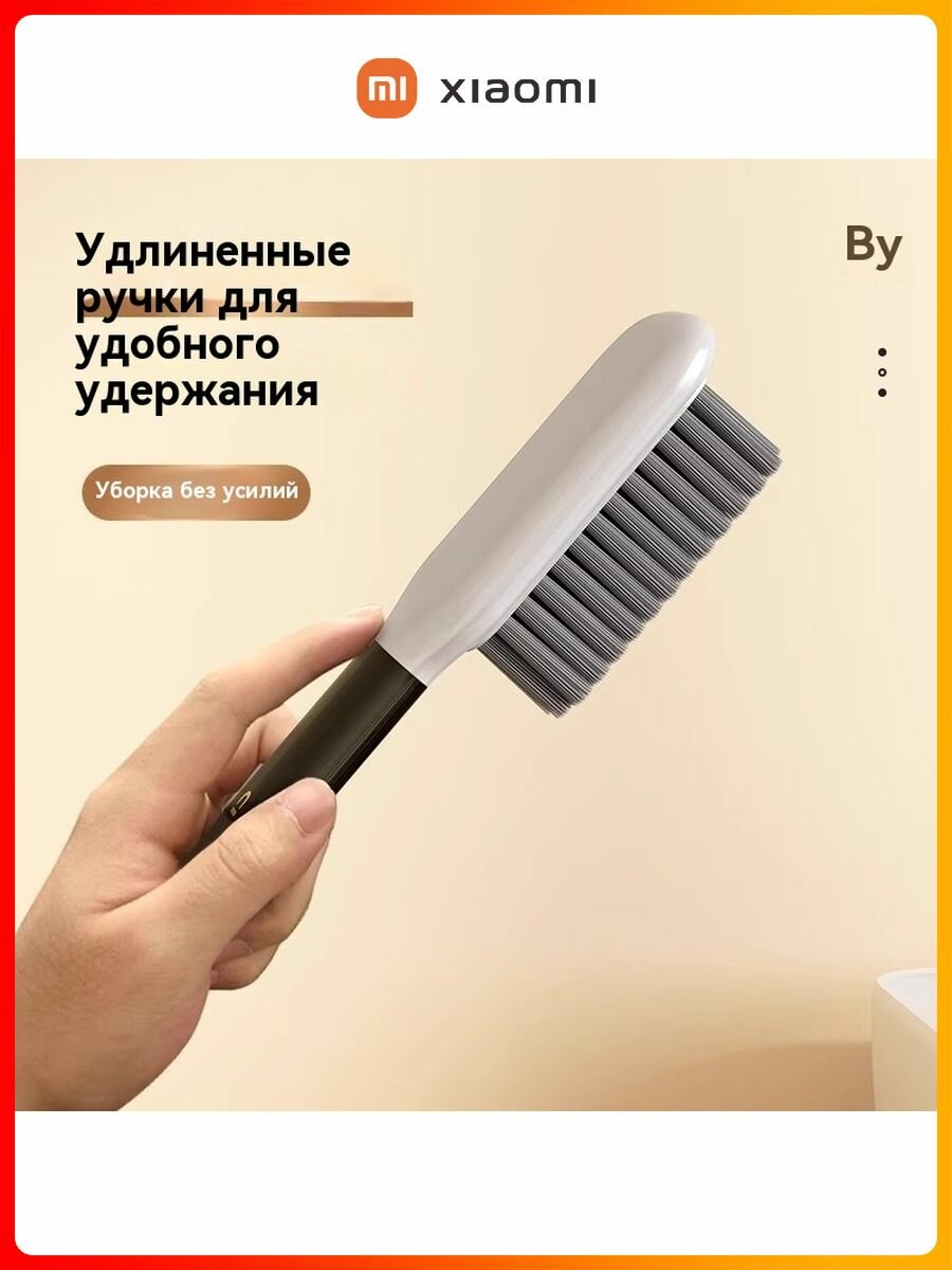 Изображение Xiaomi Многофункциональная щётка для обуви и подошвы с дозатором / Щётка для чистки ковров / цвет зеленый