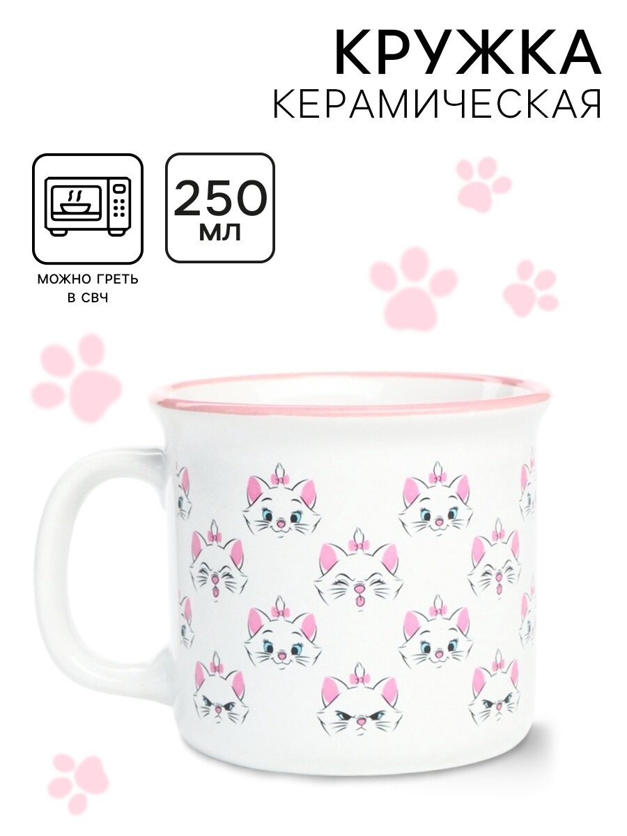 Кружка керамическая "Кошечка Мари" Коты аристократы, 250 мл, на подарок