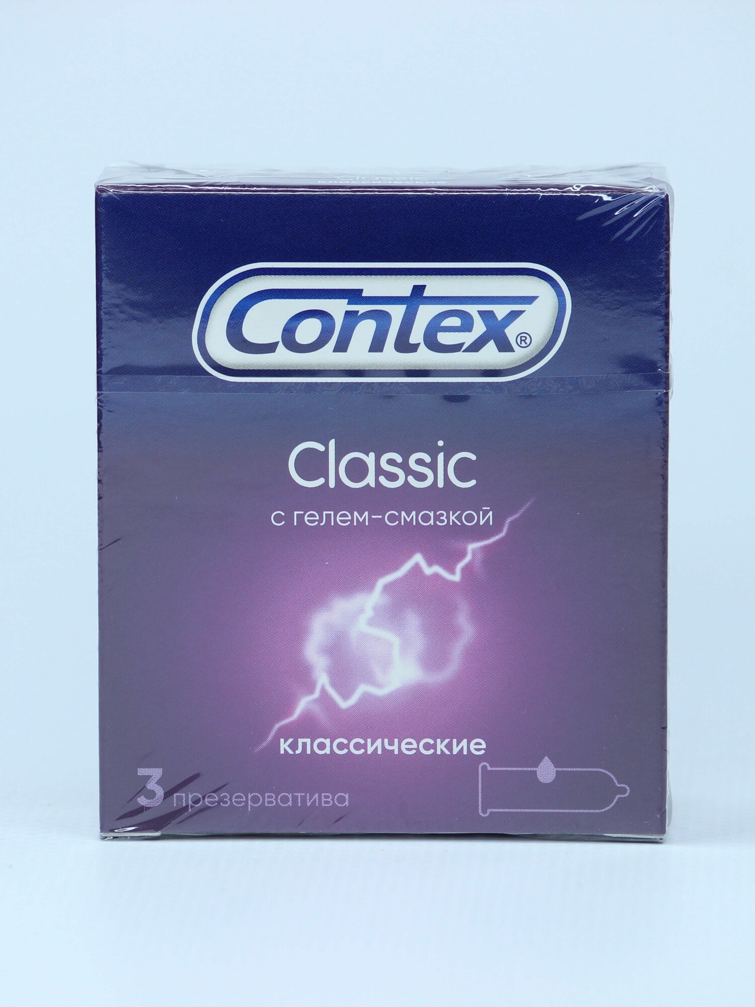 Презервативы Contex Classic 3 шт в упаковке