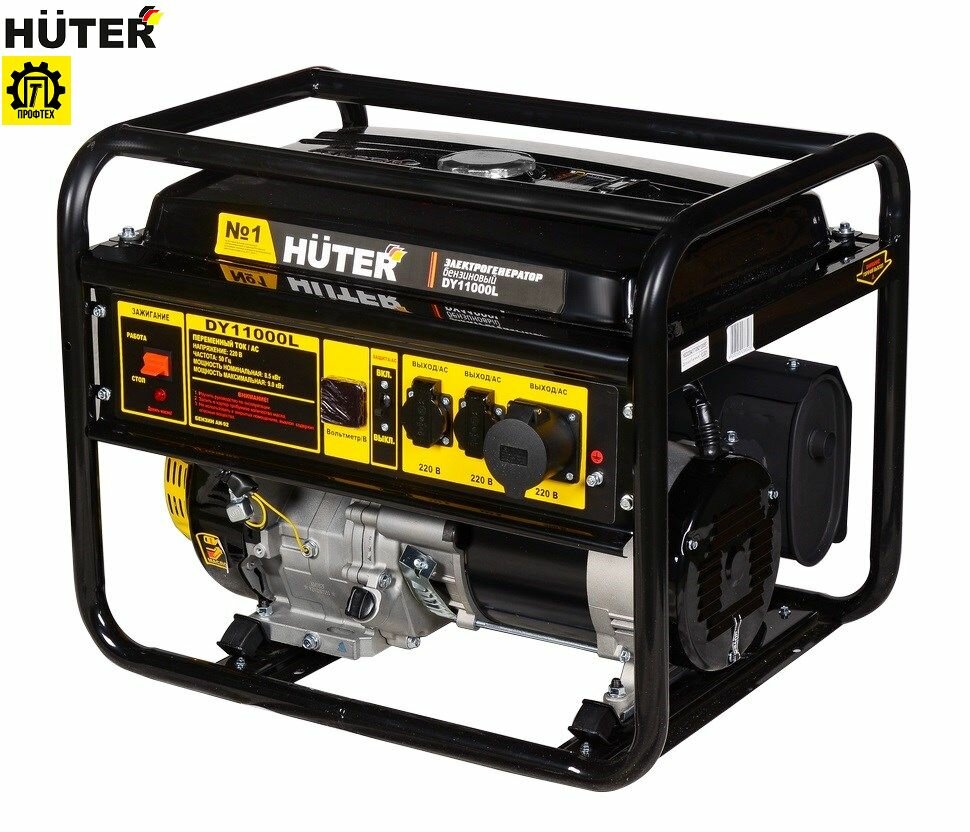 Генератор бензиновый HUTER DY11000L 64/1/71