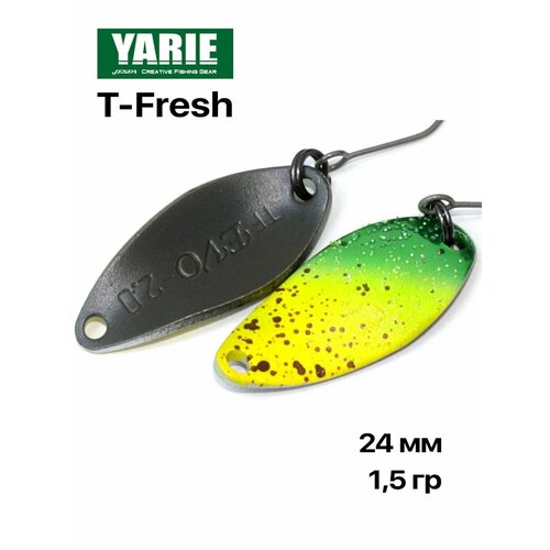 Блесна форелевая Yarie T-Fresh EVO 1,5 гр #AD23