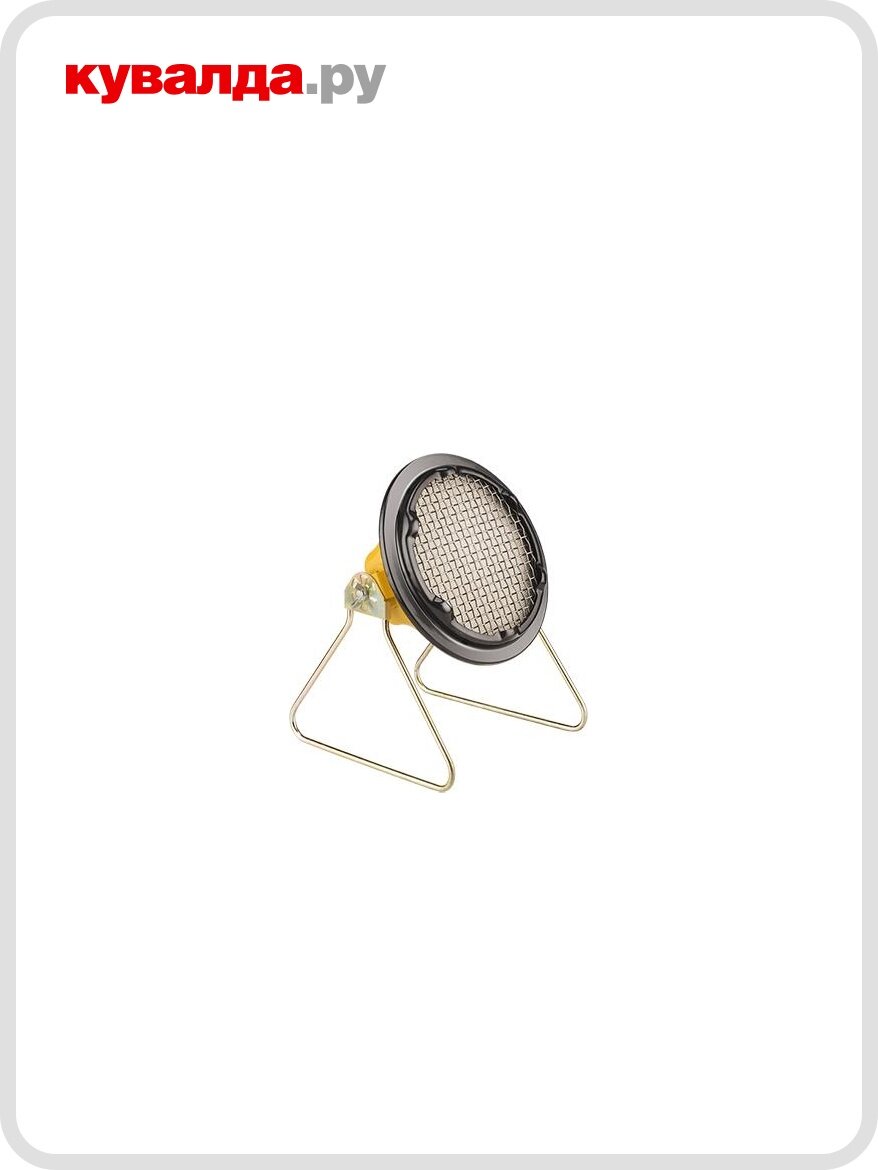 Инфракрасный обогреватель газовый BALLU BIGH- 3 компактный для открытых площадок