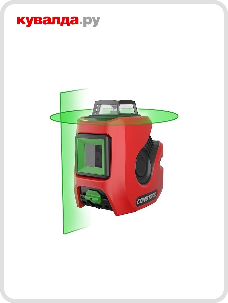 Лазерный уровень CONDTROL NEO G1-360