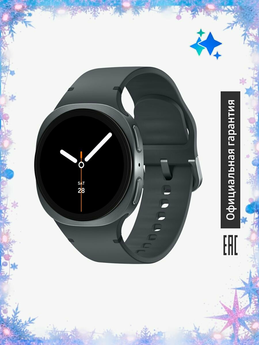 Умные часы Samsung Galaxy Watch 8 LTE SM-L325FDAACAU 40mm графит