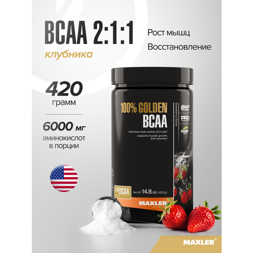 Аминокислотный комплекс Maxler 100% Golden, клубника, 420 гр.